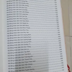 NIÊN GIÁM QUỐC HỘI 2021- 2026 792598