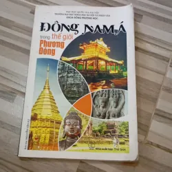 Đông Nam Á trong thế giới Phương Đông 