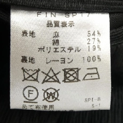 Áo khoác Finjack - Hàng hiệu Authentic 889077