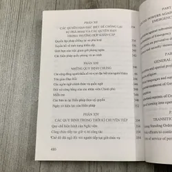 Hiến pháp cộng hoà singapore. 3a3 718588