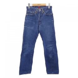 Quần jeans RESOLUTE - Hàng hiệu Authentic