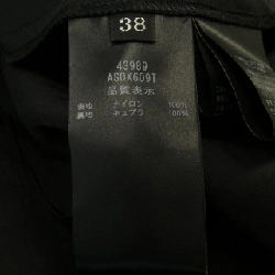 【Mã giảm giá】Váy FOXEY 651377