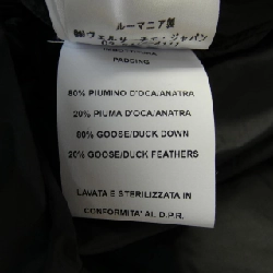 Áo khoác lông vũ VERSACE - Hàng hiệu Authentic 902978