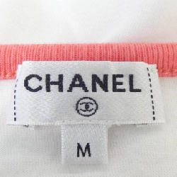 【Khuyến mãi】Áo thun CHANEL 645554