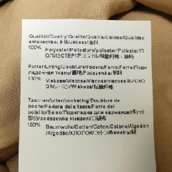 Chân váy BOSS - Hàng hiệu Authentic 816939