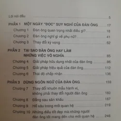 Cách đàn ông nghĩ. How men think. Shawn T. Smith 576446