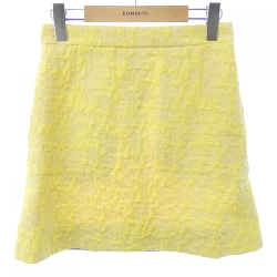 【Khuyến mãi】Chân váy Louis Vuitton