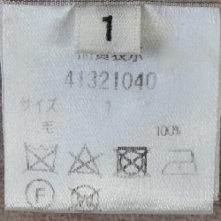 Áo khoác JUSGLITTY - Hàng hiệu Chính hãng 811028