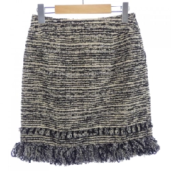 TO BE CHIC - Váy - Hàng hiệu Authentic 814473