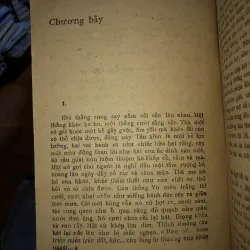 Người không mang họ - Xuân Đức 797949