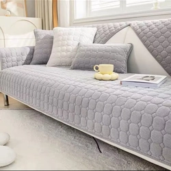 Thảm phủ sofa hiện đại
