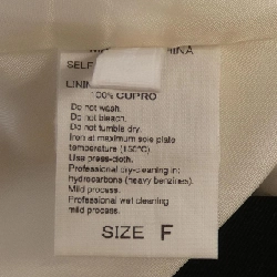 Đầm adam et Rope 646784