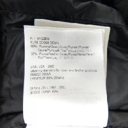 Áo khoác lông vũ MONCLER 640152