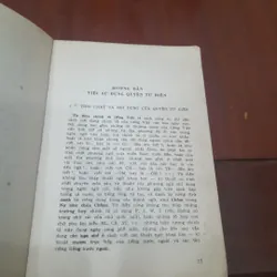 Từ điển CHÍNH TẢ TIẾNG VIỆT (Hoàng Phê chủ biên) 731429