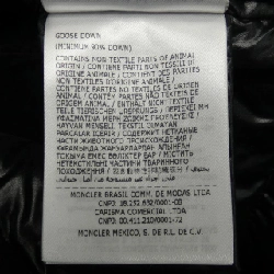 Áo khoác lông vũ MONCLER 639218