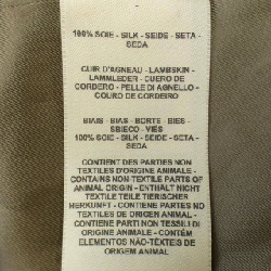 Áo khoác HERMES 637489