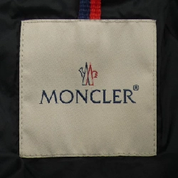 MONCLER MONTGENEVRE Áo khoác lông - Hàng hiệu Chính hãng 883347