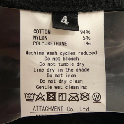 Quần ATTACHMENT - Hàng hiệu Authentic 897425