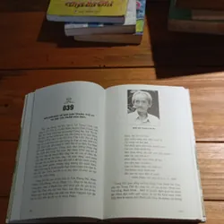 Văn Học thời kỳ 1945 - 1975 ở Thành phố Hồ Chí Minh  568309