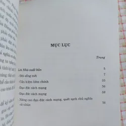VỀ ĐẠO ĐỨC CÁCH MẠNG - Hồ Chí Minh 961645
