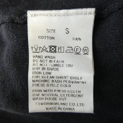 Thương hiệu TOMORROW LAND GIZA Cotton Cardigan - Hàng hiệu Chính hãng 897273