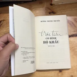 II Văn Học: Trái Tim Có Hình Hộ Khẩu - Dương Thành Truyền - 2017 697203