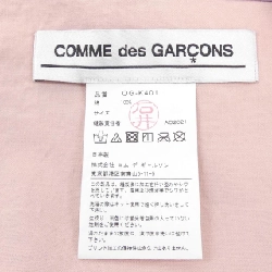 COMME des GARCONS STOLE - Hàng hiệu Authentic 885371
