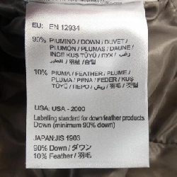 MONCLER BLAIS Áo khoác lông - Hàng hiệu Chính hãng 888723