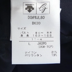 Áo gile DESCENTE DGWMJL80 - Hàng hiệu Authentic 775493