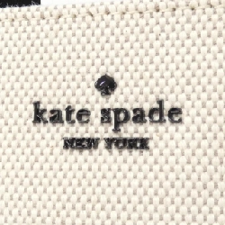 【Sản phẩm mới】Kate Spade KIP KL062 Túi 618581