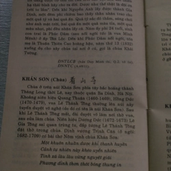 Di tích lịch sử văn hoá việt Nam 538819