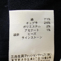 【Mã giảm giá】Thời trang Leonar LEONARD FASHION Áo len 637480