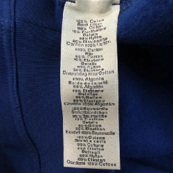 Áo khoác HERMES - Hàng hiệu Chính hãng 897792