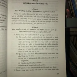 Công ước của Liên hợp quốc về luật biển 1982  729182