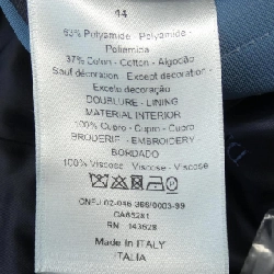 Dior DIOR KENNY SCHARF 033C313C4875 Áo khoác - Hàng hiệu Chính hãng 894159