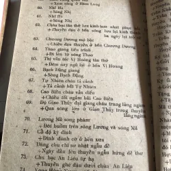 Thơ Văn Ninh Tốn 1011255