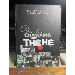 ĐÁP LỜI SÔNG NÚI – PHÁC HỌA CHÂN DUNG MỘT THẾ HỆ -Tác giả: Tần Hoài Dạ Vũ – Nguyễn Đông Nhật -Bìa cứng-NXB Đà Nẵng-Năm XB 2007-637trang STB1059