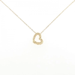 K18YG Dây chuyền kim cương hình trái tim 0.09CT - Hàng hiệu Chính hãng