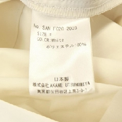 【Mã giảm giá】Áo khoác AKANE UTSUNOMIYA 637377