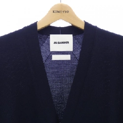 JIL SANDER Áo khoác cardigan - Hàng hiệu Authentic 900505