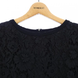 Váy Valentino 646005