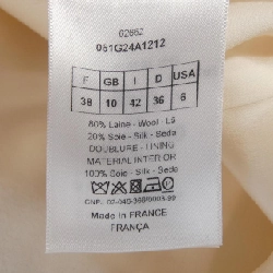 【Mã giảm giá】Christian Dior CHRISTIAN DIOR Áo gile 639448