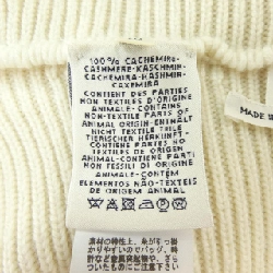 HERMES *16-7713. Áo khoác dài - Hàng hiệu Chính hãng 823881