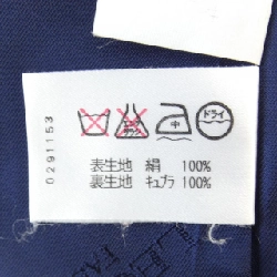 【Mã giảm giá】【Cổ điển】Thời trang Leonar LEONARD FASHION Áo khoác 637774