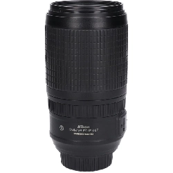 Ống kính AF-S70-300mm F4.5-5.6G ED VR - Hàng hiệu Authentic 886778