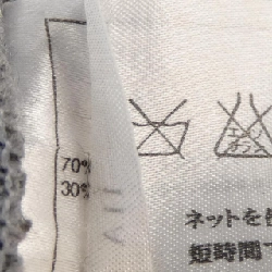 Váy đầm CHANEL 648788