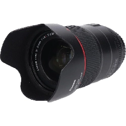 Ống kính EF35mm F1.4L II USM - Hàng hiệu Authentic 886925
