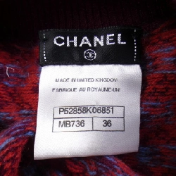 【Mã giảm giá】Chanel CHANEL Áo len 639245