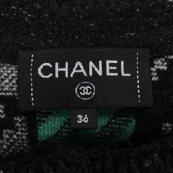 【Mã giảm giá】Áo khoác CHANEL 642698