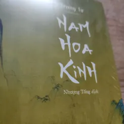Nam hoa kinh | Trang tử | Nhượng tống dịch  930722